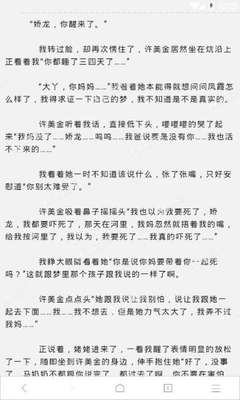 爱游戏开户